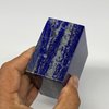 1.06 lbs, 2.7"x2.5"x1.5", Natural Untreated Lapis Lazuli Rectangle Shape Polished Gemstone, Home Decor, Gift, from Afghanistan B26164
