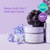 SUNGBOON EDITOR Meoru Podo Vita C Dark Spot Cream | Facial Moisturizer for Brightening Dark Spots, Correcting blemishes, Soothing | Vitamin C, Niacinamide, Hyaluronic Acid, Cica | Korean Skincare