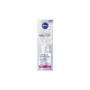 NIVEA Cellular Anti-Age Skin Rejuvenation Eye Cream - 15 ml