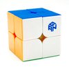 Bokefenuo GAN251 M Pro 2x2 Magnetic Speed Puzzle Cube Stickerless Gan 251 M Pro 2x2x2 Cube 63 Magnets Toys fro Kids Frosted Surface