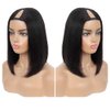 PANEWAY U Part Wig Human Hair Straight Bob Wigs For Black Women 12 inch Brazilian Remy Hair Short Bob Human Hair Wigs Clip in U Part Wig Human Hair Extensions Natural Color