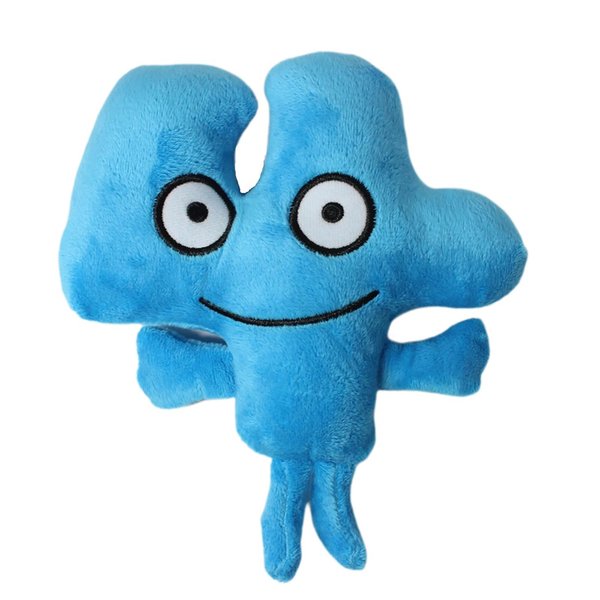 Dream Island Plushies Toy, Anime Plush Stuffed Pillow Game Character Throw, Stuffed Animal Plush Toys Gift for Game Fans Boys Girls Kids Home Sofa Decoration (Four)