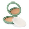 Ana Maria Maquillaje Cosmeticos | Polvo Facial Compacto Arroz Aloe Vera FPS 20 UVA | Make up Pressed Powder SPF 20 0.5oz-14gr (Avellana | Hazelnut (7))