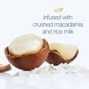 Dove Exfoliating Body Polish Body Scrub Macadamia & Rice Milk 10.5 oz (2 pack)