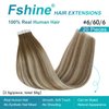 Fshine Tape in Hair Extensions Human Hair Blonde Hair Extensions Balayage Hair Extensions Chestnut Brown to Platinum Blonde and Brown Tape in Extensions 16 Inch Straight Hair Extensions 20pcs 50g