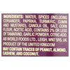 Pataks Mild Curry Paste 10 Oz