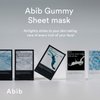 Abib Gummy Sheet Mask Heartleaf Sticker 10 Sheets I CICA Soothing for Sensitive and Dry Skin, Refreshing and Hydrating Korean Facial Mask