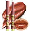 TWLBXMG Brown Lip Gloss Stick Moisturizing Lip Makeup Lip Plumper Gloss Lightweight Buildable Vegan Lipbalm Plumping Lipgloss For Women Girls Long-Lasting Dry Lip Care, 04#