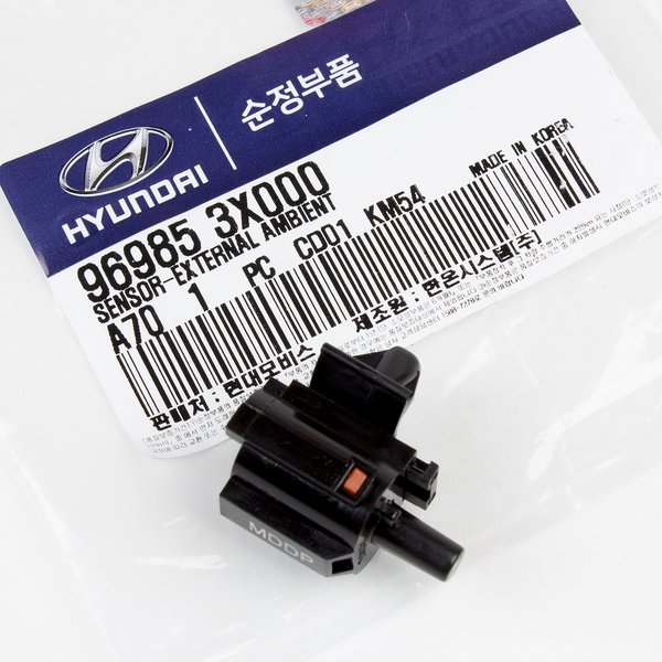 KIA Sensor-External Ambi