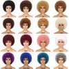 G&T Wig Afro Puff Wigs for Black White Women, Afro Curly Wigs Dark Roots Natural Looking Full Wigs for Daily Party Use(1B/Grey)