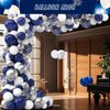 13th Birthday Decorations Boys Girls, 149PCS Happy Birthday Party Supplies Including Backdrop, Balloon Arch/Garland Kit, Tabblecloth, Banner
