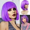 YOUNIGA Purple Bob Wig With Bangs 12 Inch Short Synthetic Fiber Bob Wigs for Women Short Bob Wigs and Halloween Cosplay Bob Wig With One Cap (Purple)