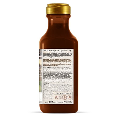 Maui Moisture Smooth & Repair Anti-Frizz Curl Shampoo, vanilla bean 13 Fl Oz