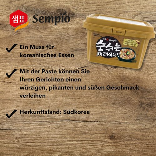 Sempio Doenjang, Korean Soybean Paste, 460g