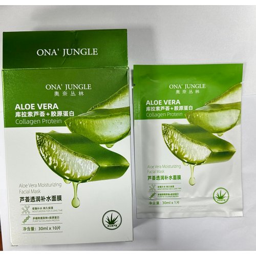 Aloe Vera Soothing Face Mask Hydrating,Moisturizing Long Lasting Facial Sheet Mask for All Skin Types,Soft Aloe Face Masks for Dry Skin,Pack of 10