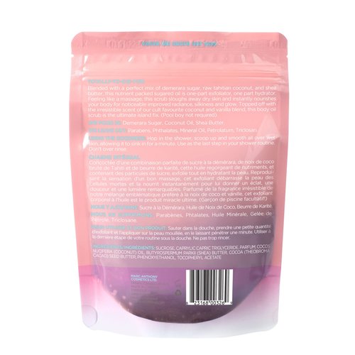 Cake Beauty Desserted Island Demerara Sugar-Oil Body Scrub (Pack of 3)