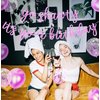 13 PCS Go Shawty It's Your Birthday Banner, Balloons Hip Hop Birthday Party Decorations Supplies, Rap Theme Happy Birthday Sign for Man Women birthday Party Supply (Purple)