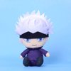 AMNPOLEN Plush Figure Toys with Openable Patch Anime Gojo Satoru Plushie Doll Stuffed Toy Key Ring Bagpack Phone Pendants (3.94inch/10cm, Gojo Satoru)