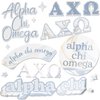 Alpha Chi Omega Sorority Sticker Decal Laptop Water Bottle Car AXO (Marble Sheet)