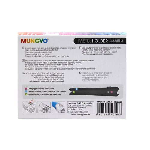 Mungyo Soft Oil Pastels Holder, Chalk Holder 2pcs, Great for various size of pastel