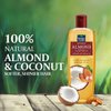 Parachute Advansed Almond Enriched Coconut Hair Oil|For Soft & Silky Hair| Boosts Shine & Softness| No Parabens & Silicones| All Hair Types| 6.7 fl.oz