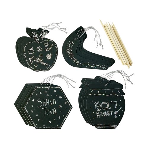 Rosh Hashanah Scratch Art Set of 24 - Perfect Jewish New Year Gift for Kids Shana Tova Arts & Crafts DIY Kit Goodie Bag Rewards Holiday Presents Table Decorations Educational & Hours of Fun!