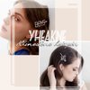 Yheakne Vintage Pearl Hair Tie Elastic Black Hair Rope Band Nylon Ring Hair Band Rope Ponytail Holder Pearl Hair Tie Accessories for Women and Girls Gifts (Black B)