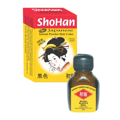 Gentle Japanese Hair Dye Hair Color to Reduce Hair Loss (Light Brown)