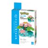 nanoblock - Pokémon - Mega Venusaur, Pokémon Series Building Kit