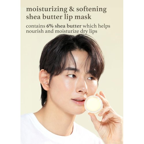 Nooni Applebutter Lip Mask - Hydrating and Moisturizing