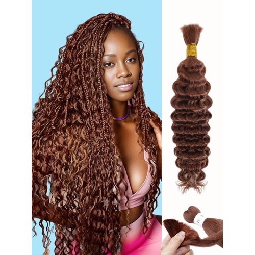Brown Braiding Hair 1 Bundle 50g 14 Inch Deep Water Wave Bulk Human Hair for Braiding 10A Brazilian Virgin Auburn Curly Human Hair Extensions for Boho Braids Wet and Wavy Color 30 Braiding Hair