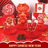 DTOFOOT 10 Pcs Chinese New Year Decoration, 2025 Lunar New Year Honeycomb Centerpieces for New Years Eve Party Red and Gold Table Toppers Centerpieces for Party Supplies
