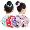 4PCS Girls Ballet Bun Covers Flower with Pearl Shaped Dance Snood Hair Net Accessories Mesh String Bobbles Elastic Band for Dancers Skating