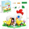 Ciesa Easter Chicks Farm Henhouse Building Kit, Easter Gifts for Boys Girls Age 6+, Easter Basket Stuffers Easter Egg Fillers, Easter Toys for Kids Easter Eggs Flowers Building Brick 469PCS