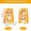 ARHAVI 12Pcs Corgi Party Favor Gift Bags for Corgi Birthday Party Decorations Supplies