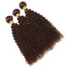 Chocolate Deep Wave Bundles Human Hair #4 Loose Brown Deep Curly Bundles Human Hair Dark Brown Bundles Double Weft Brazilian Human Hair Extensions for Black Women 10 12 14 inch 3 Bundles