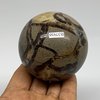 1 lbs, 2.7" (69mm), Natural Septarian Sphere Crystal Gemstone Ball, B37536