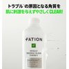 FATION NOSCA9 Trouble Clear Toner S | Hydrating Toner for Face w/Centella Asiatica, LHA & PHA | Gentle & Exfoliating Toner for Sensitive Skin | Calming Toner Korean Skin Care (Pack of 1, 6.76 Fl Oz)