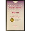 ORIGINAL AUTHENTIC ENAGIC HG-N WATER FILTER FOR SD501 SERIES (1 Pack)