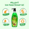 Fiama Shower Gel, Lemongrass and Jojoba, 550ml