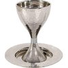Yair Emanuel Hammered Modern Kiddush Cup with Silver Ring