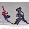 Venom Amecomi Yamguchi No.003 Action Figure Revoltech