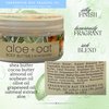 Greenwich Bay Trading Company Aloe Oat Body Butter | Luxurious Moisturizing Cream with Aloe Vera and Oat Extract | 8 oz