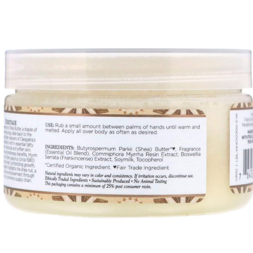 Nubian Heritage Body Butter Raw Shea Bttr