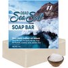 Natrulo Dead Sea Salt Soap Bar for Face & Body, 4oz – Pure Organic All Natural Goat's Milk Bar Soap for Psoriasis, Eczema, Acne, Dry Skin – Cleansing, Exfoliating, Brightening, Smoothing, Nourishing