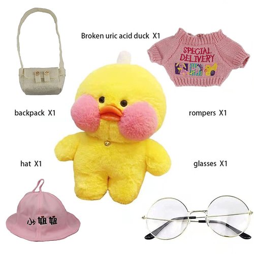 AKMRWJWC Yellow Duck Stuffed Animal Toy Soft Plush Toy for Kids Girls DIY Hugglable Plush Stuffed Toy with Cute Hat and Costume Best Gifts for Christmas Duckling with Glasses. (12inch/30cm)