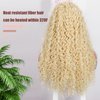 LICATEAT Blonde Lace Front Wigs for Women V Part 613 Loog Curly Loose Wave Wig Heat Resistent Synthetic Hair (26 Inch)