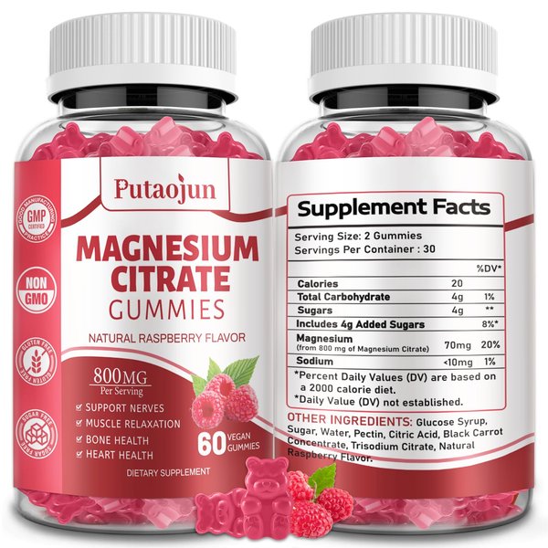 Magnesium Citrate Gummies | Magnesium Supplement for Adults | High Absorption Magnesium Supplement | Vegan, Non-GMO Magnesium Gummies | 60 Raspberry Flavor