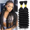 Human Braiding Hair 2 Bundle 100g Deep Wave Bulk Human Hair for Braiding No Weft 12A Brazilian Virgin Curly Human Hair Extensions for Boho Braids (26 Inch)