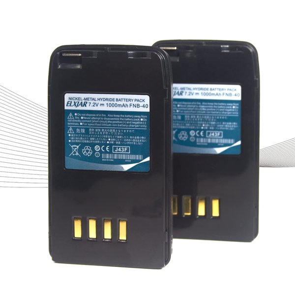 elxjar (2-Pack) 7.2V 1000mAh FNB-41 Ni-MH Battery Compatible for YAESU Vertex FT-10 FT-10R FT-40 FT-40R FT-50 FT-50R VXA-100 VX-10V VX-10U FNB-40 FNB-41H FNB-42 FNB-47 FNB-47H FNB-V49 FNB-V49H